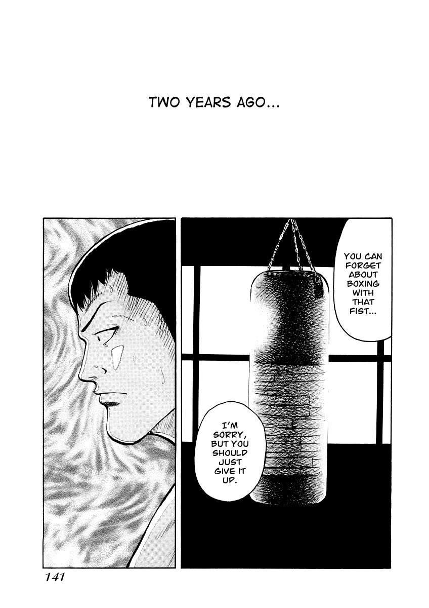 QP Gaiden Chapter 6 page 12 - Chapter 6: A day I saw the God of Death. "Course of the Balloon"