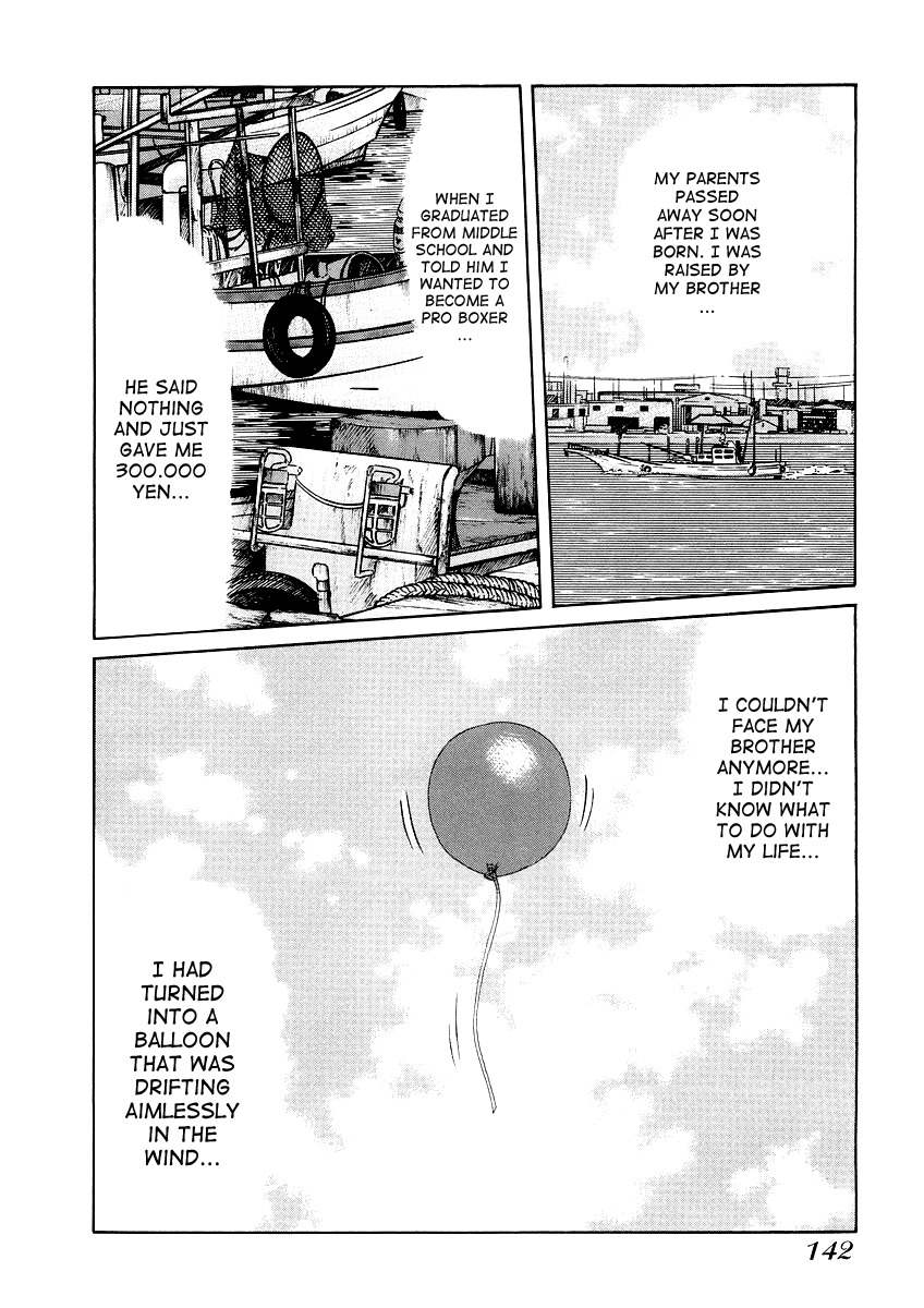 QP Gaiden Chapter 6 page 13 - Chapter 6: A day I saw the God of Death. "Course of the Balloon"
