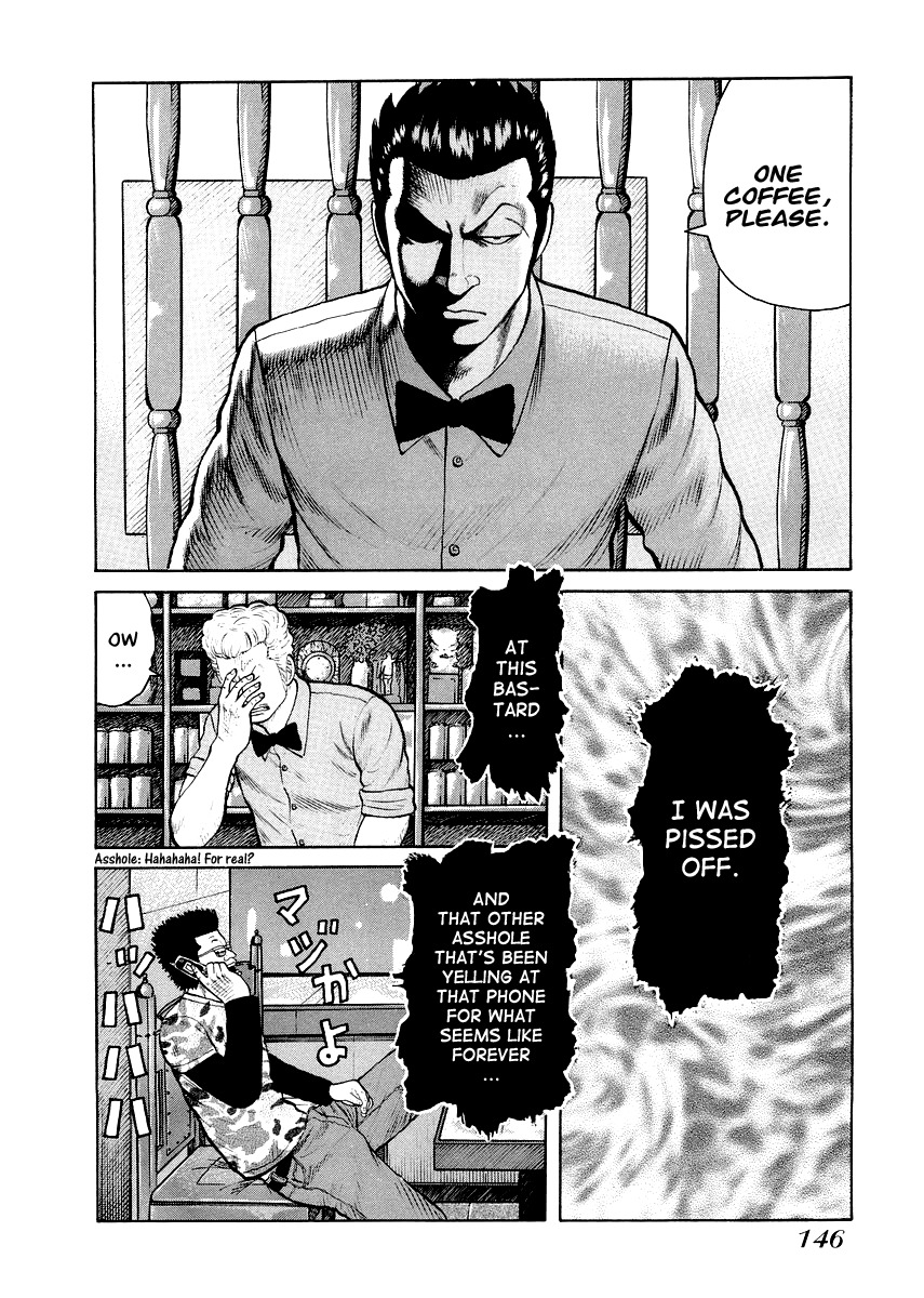 QP Gaiden Chapter 6 page 17 - Chapter 6: A day I saw the God of Death. "Course of the Balloon"