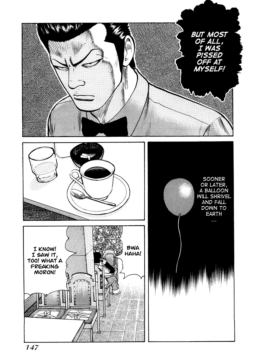 QP Gaiden Chapter 6 page 18 - Chapter 6: A day I saw the God of Death. "Course of the Balloon"
