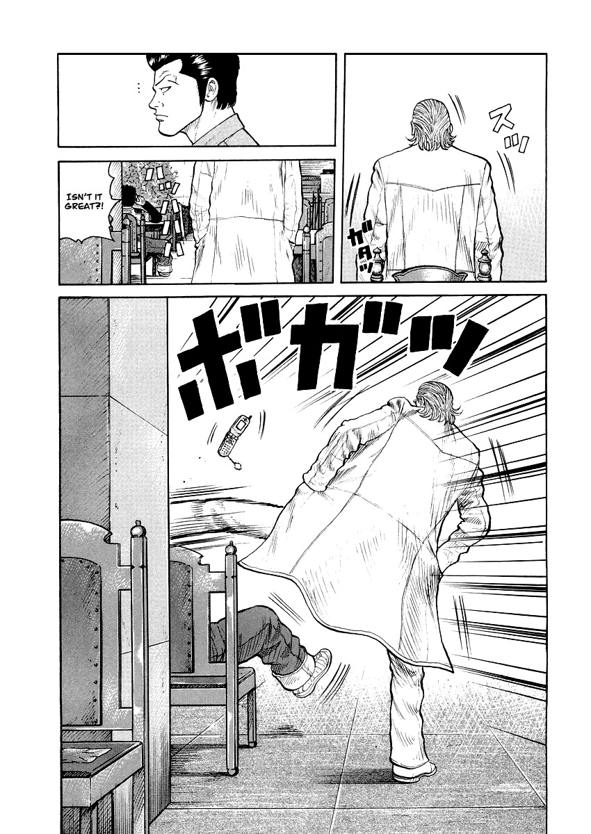 QP Gaiden Chapter 6 page 19 - Chapter 6: A day I saw the God of Death. "Course of the Balloon"