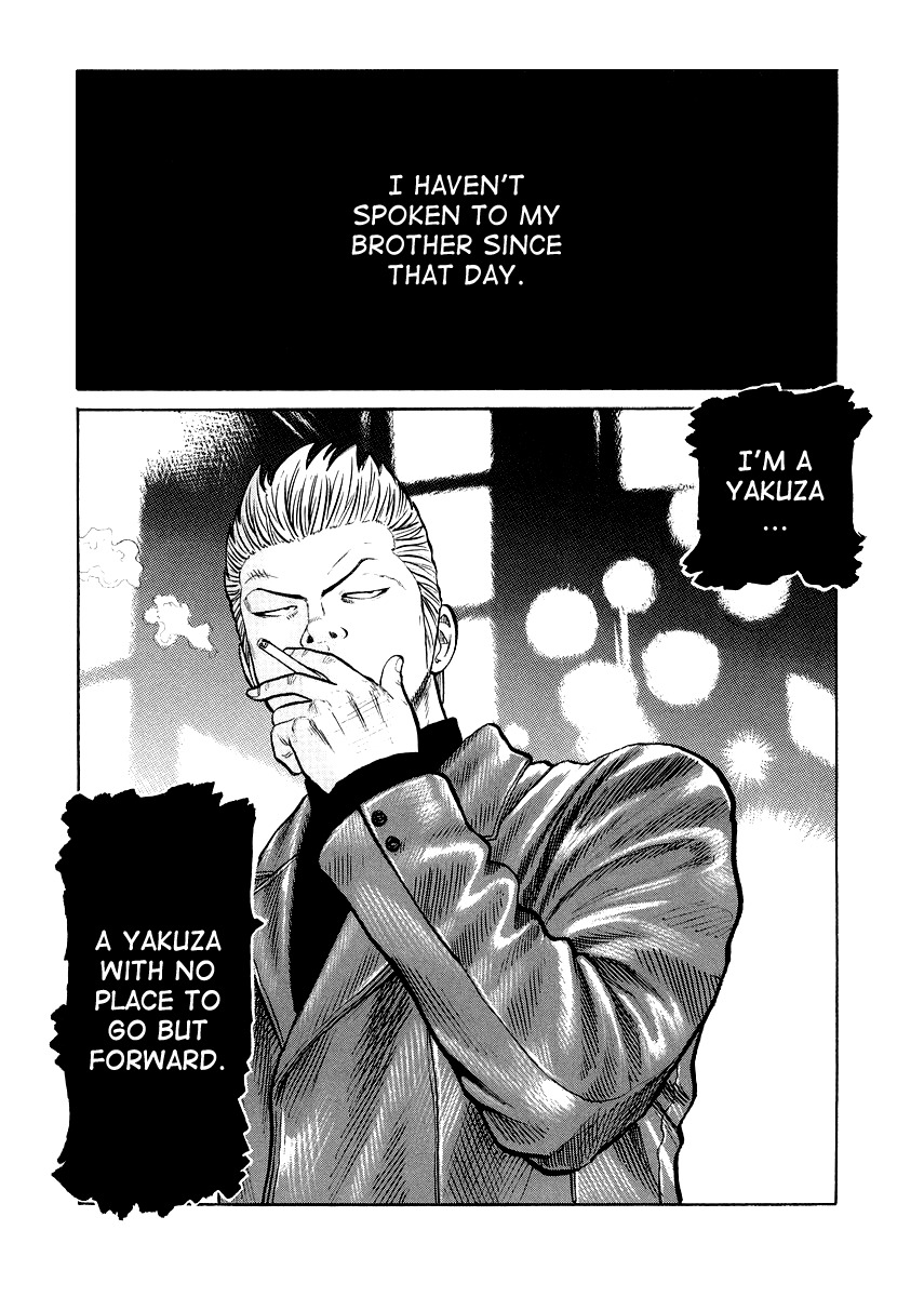 QP Gaiden Chapter 6 page 25 - Chapter 6: A day I saw the God of Death. "Course of the Balloon"