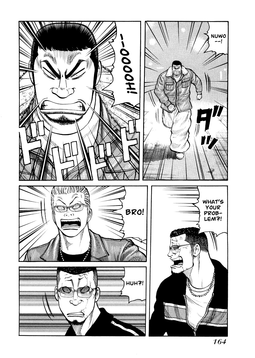 QP Gaiden Chapter 7 page 10 - Chapter 7: A day I saw the God of Death. "Live Coals"