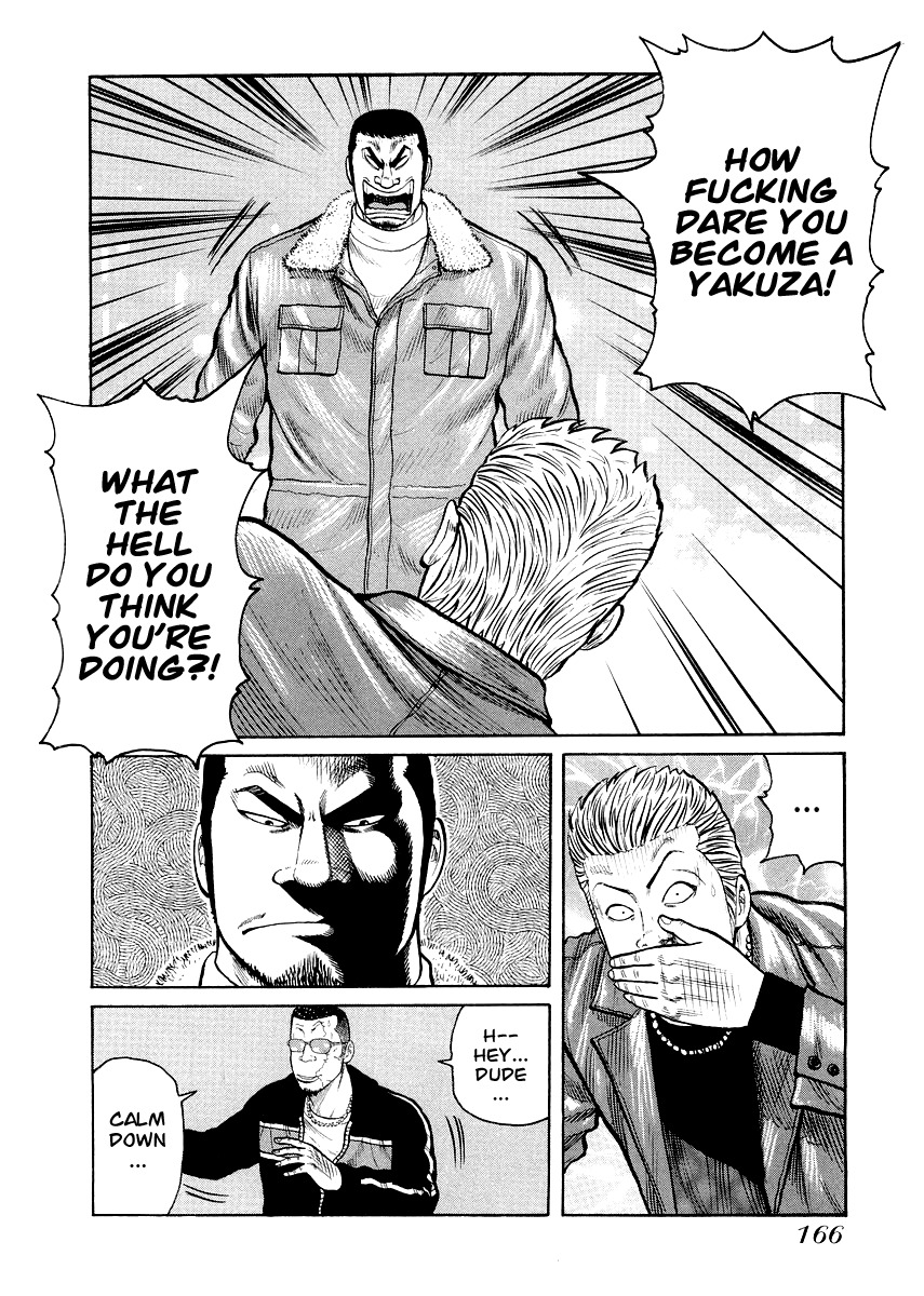 QP Gaiden Chapter 7 page 12 - Chapter 7: A day I saw the God of Death. "Live Coals"