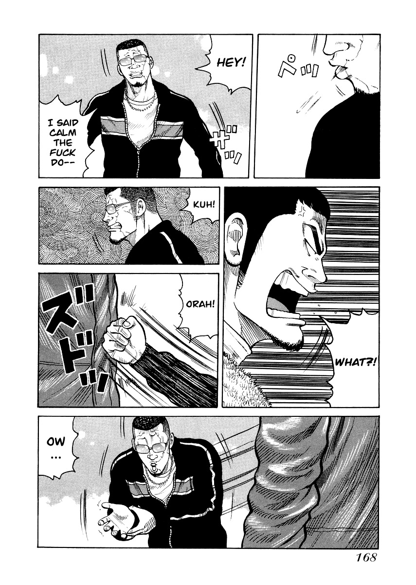 QP Gaiden Chapter 7 page 14 - Chapter 7: A day I saw the God of Death. "Live Coals"
