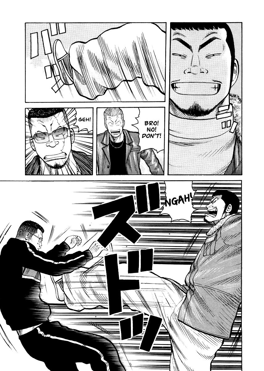 QP Gaiden Chapter 7 page 15 - Chapter 7: A day I saw the God of Death. "Live Coals"