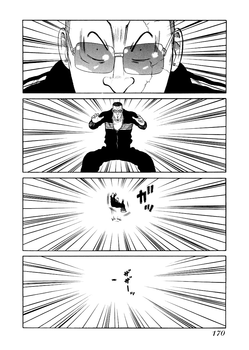 QP Gaiden Chapter 7 page 16 - Chapter 7: A day I saw the God of Death. "Live Coals"