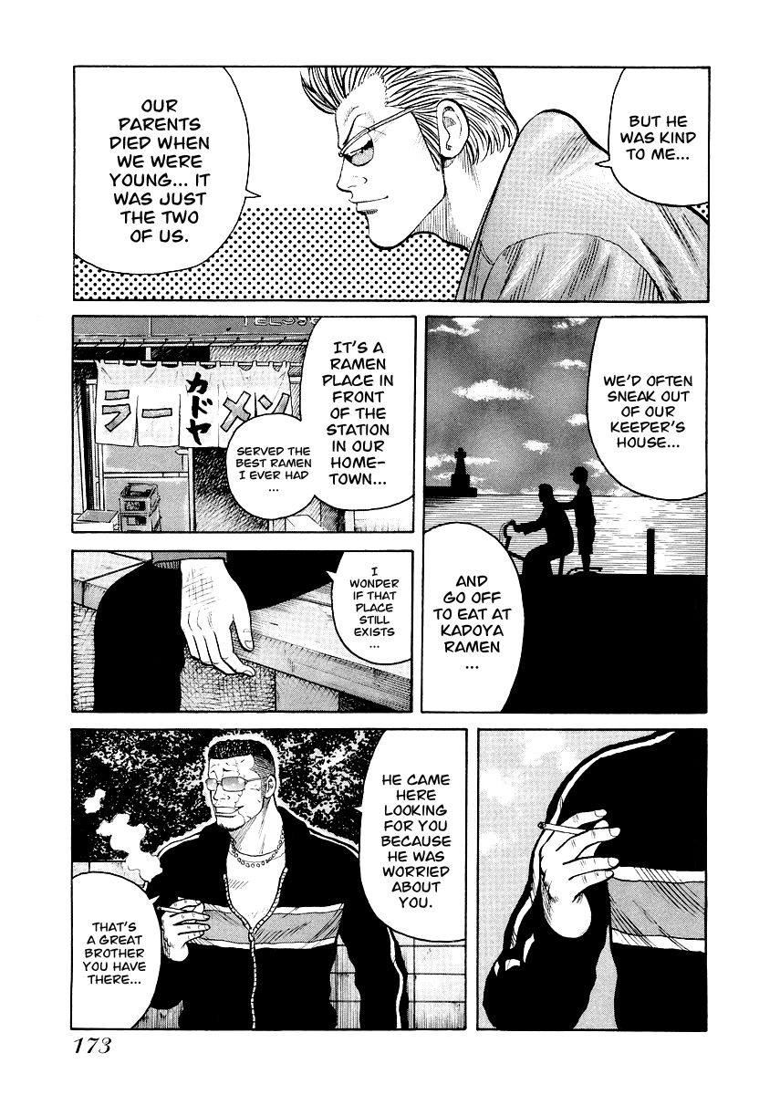 QP Gaiden Chapter 7 page 19 - Chapter 7: A day I saw the God of Death. "Live Coals"