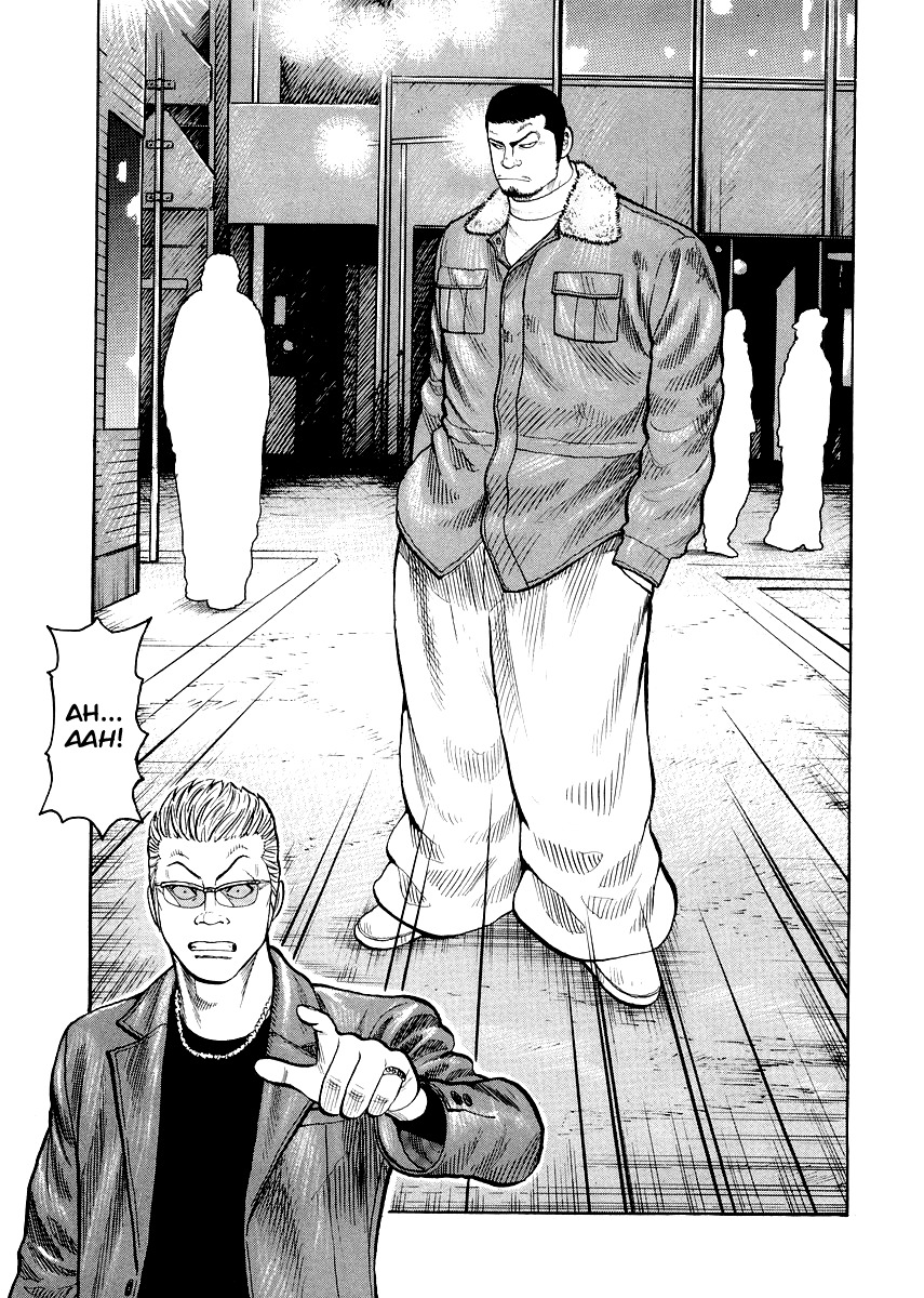 QP Gaiden Chapter 7 page 9 - Chapter 7: A day I saw the God of Death. "Live Coals"