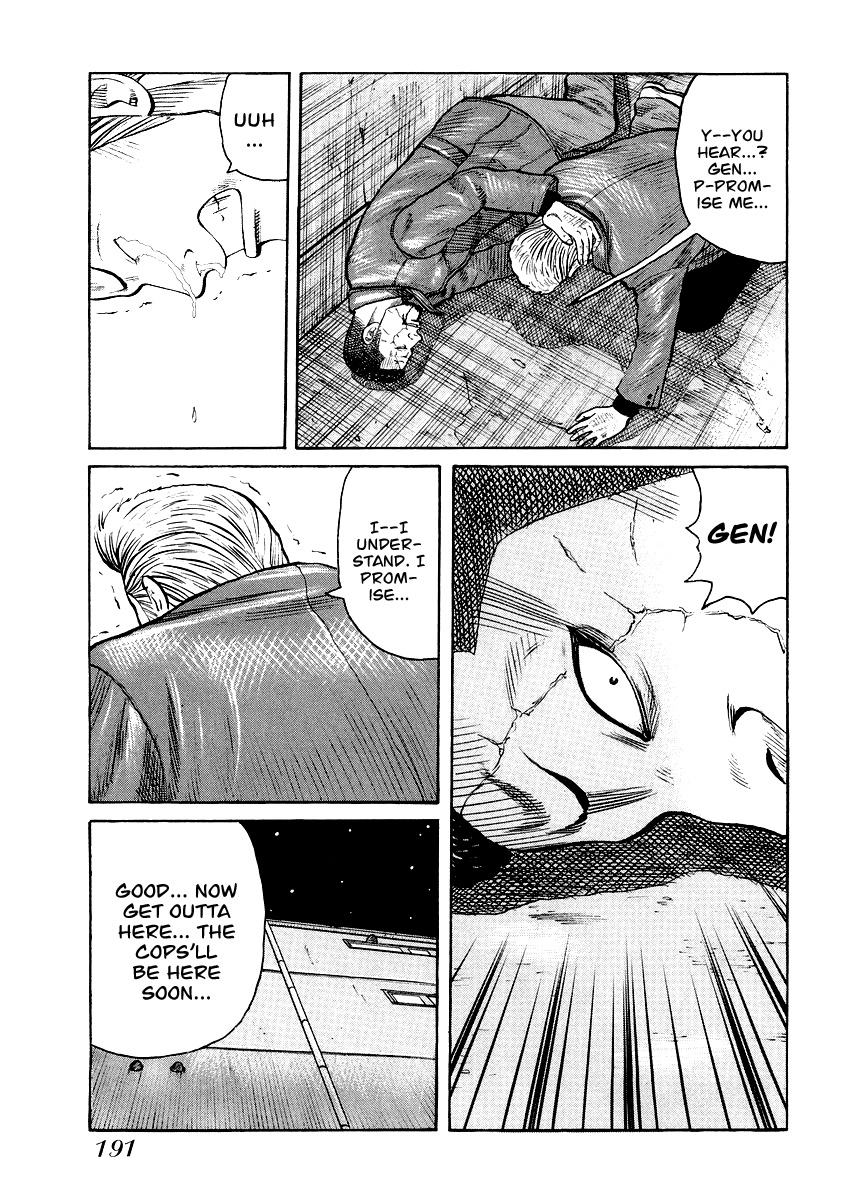 QP Gaiden Chapter 8 page 13 - Chapter 8: A day I saw the God of Death. "Going Home..."