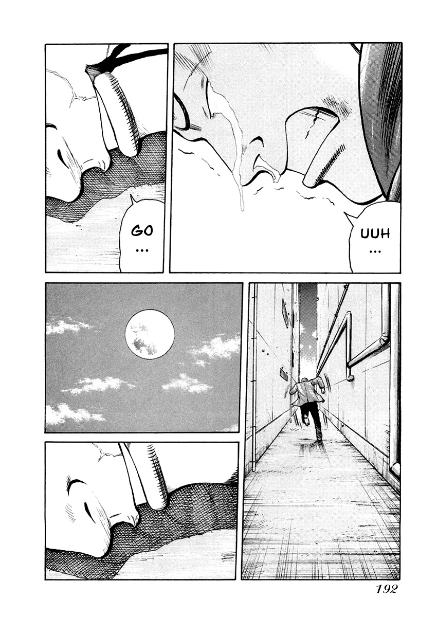 QP Gaiden Chapter 8 page 14 - Chapter 8: A day I saw the God of Death. "Going Home..."