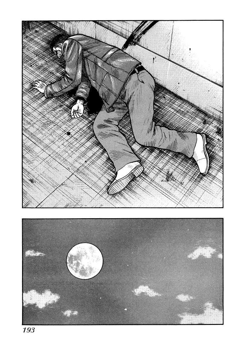 QP Gaiden Chapter 8 page 15 - Chapter 8: A day I saw the God of Death. "Going Home..."