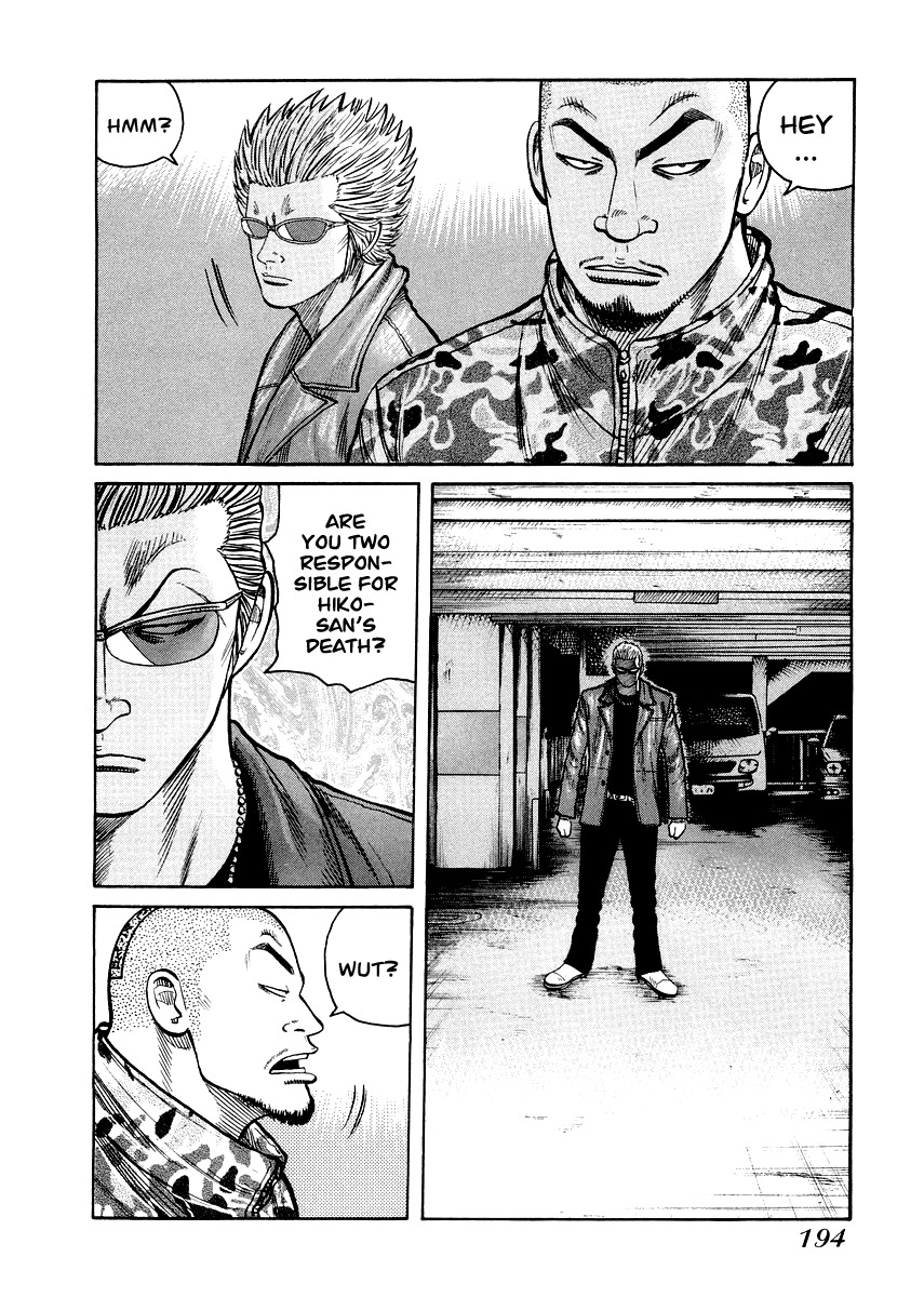 QP Gaiden Chapter 8 page 16 - Chapter 8: A day I saw the God of Death. "Going Home..."