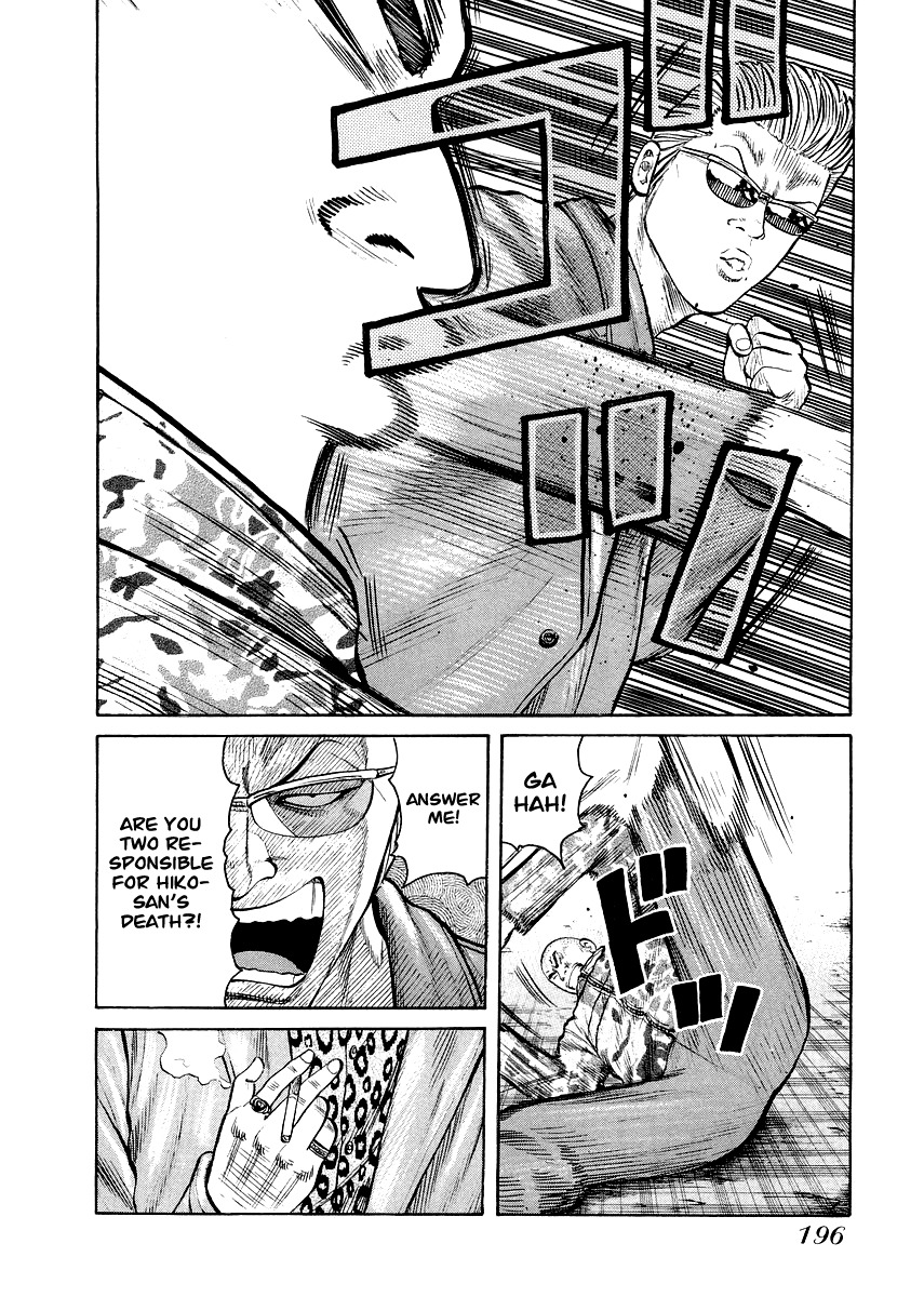 QP Gaiden Chapter 8 page 18 - Chapter 8: A day I saw the God of Death. "Going Home..."