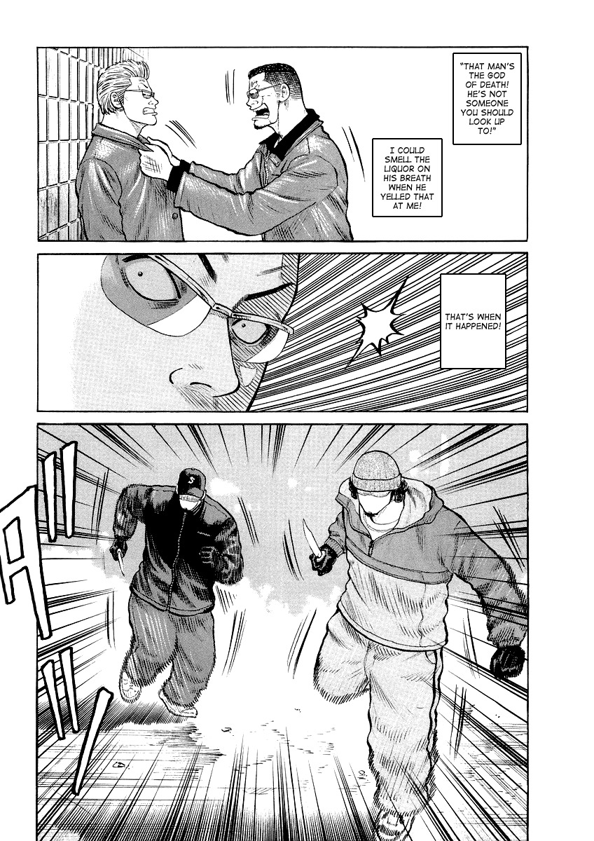 QP Gaiden Chapter 8 page 2 - Chapter 8: A day I saw the God of Death. "Going Home..."