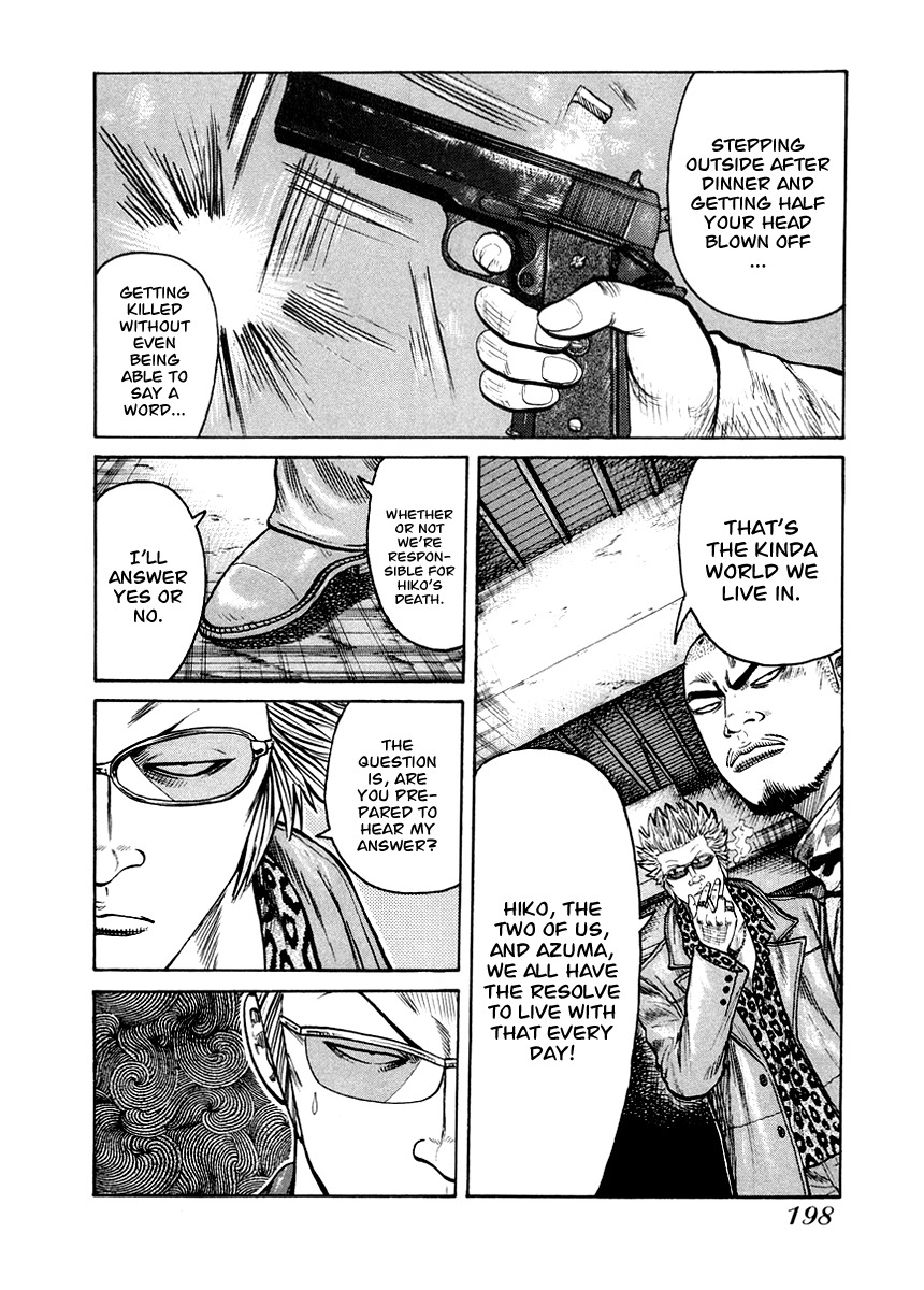 QP Gaiden Chapter 8 page 20 - Chapter 8: A day I saw the God of Death. "Going Home..."