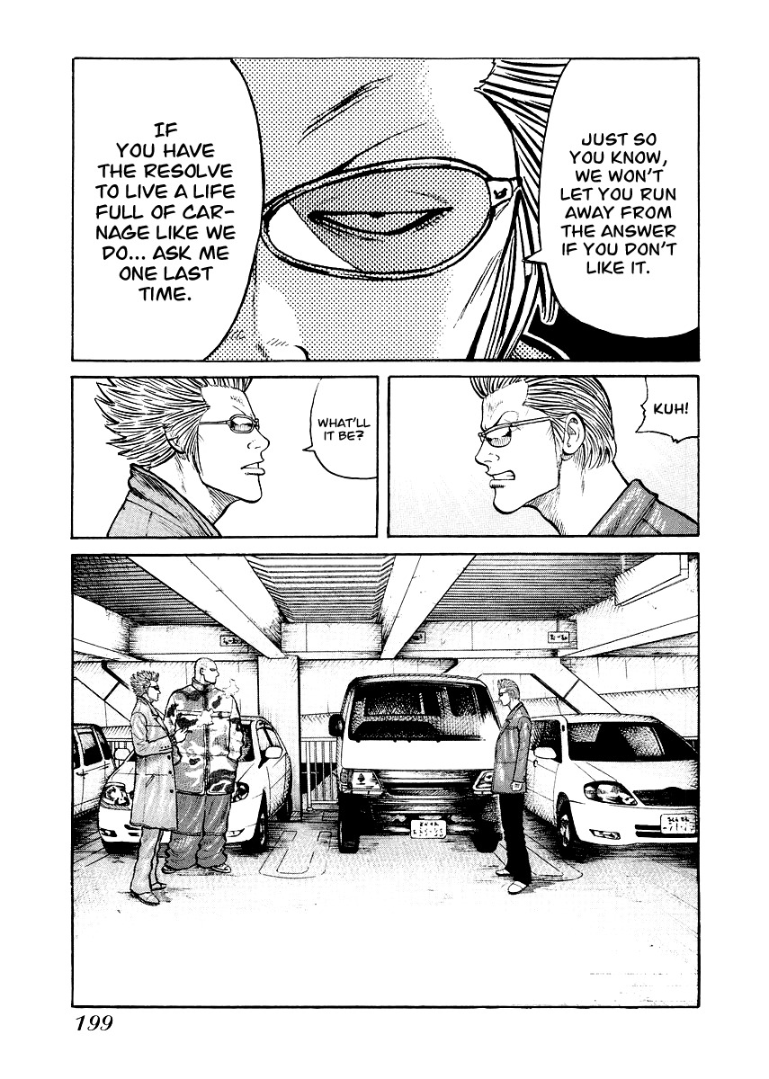 QP Gaiden Chapter 8 page 21 - Chapter 8: A day I saw the God of Death. "Going Home..."