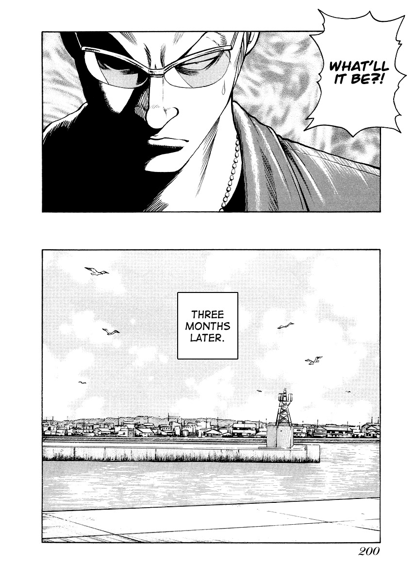 QP Gaiden Chapter 8 page 22 - Chapter 8: A day I saw the God of Death. "Going Home..."
