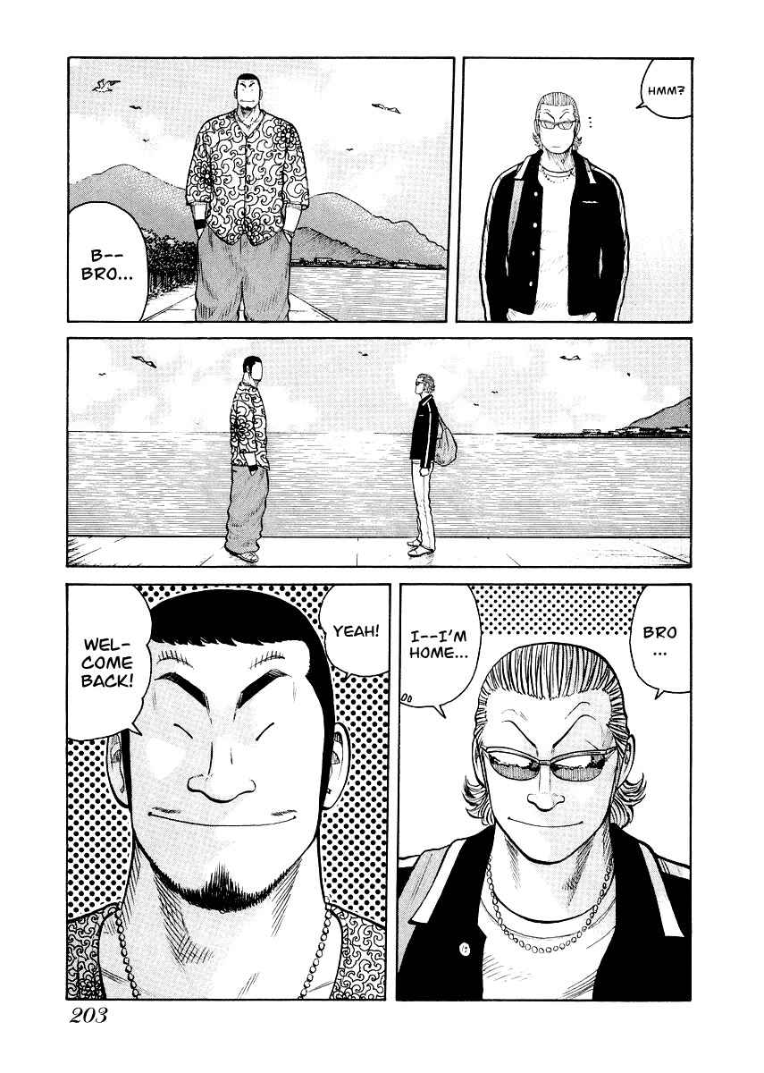 QP Gaiden Chapter 8 page 25 - Chapter 8: A day I saw the God of Death. "Going Home..."