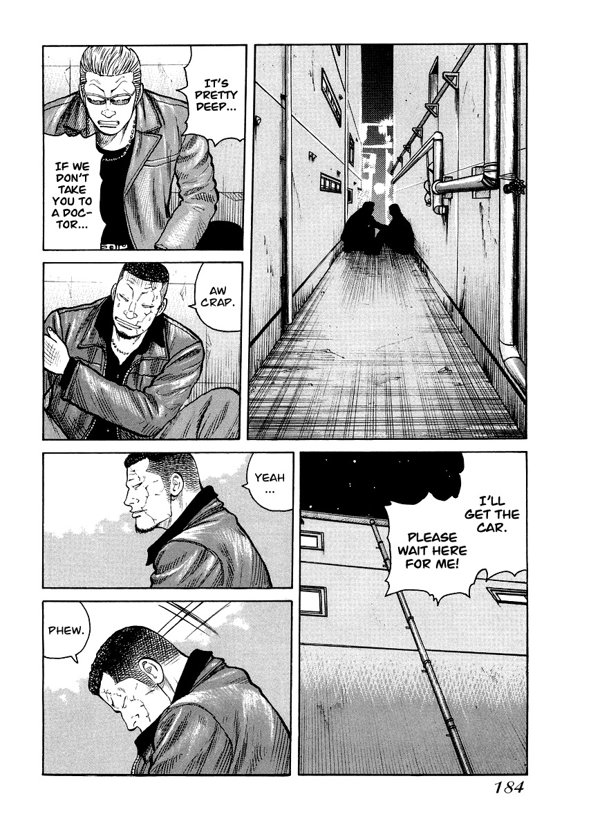 QP Gaiden Chapter 8 page 6 - Chapter 8: A day I saw the God of Death. "Going Home..."