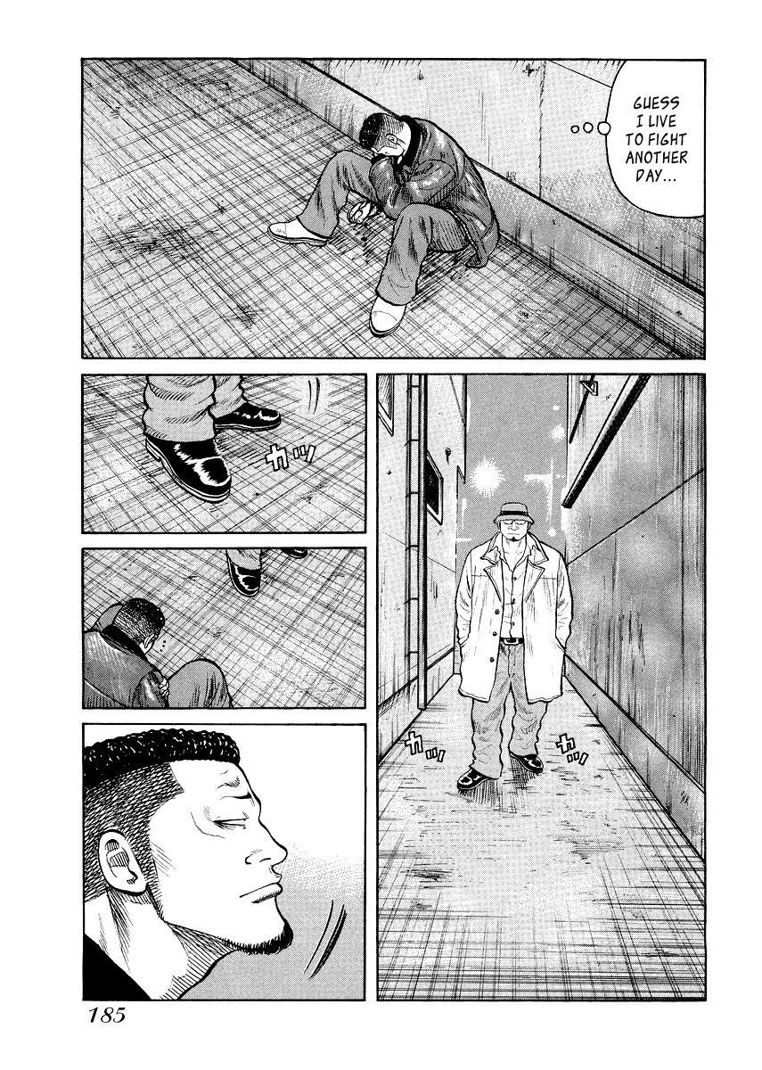 QP Gaiden Chapter 8 page 7 - Chapter 8: A day I saw the God of Death. "Going Home..."