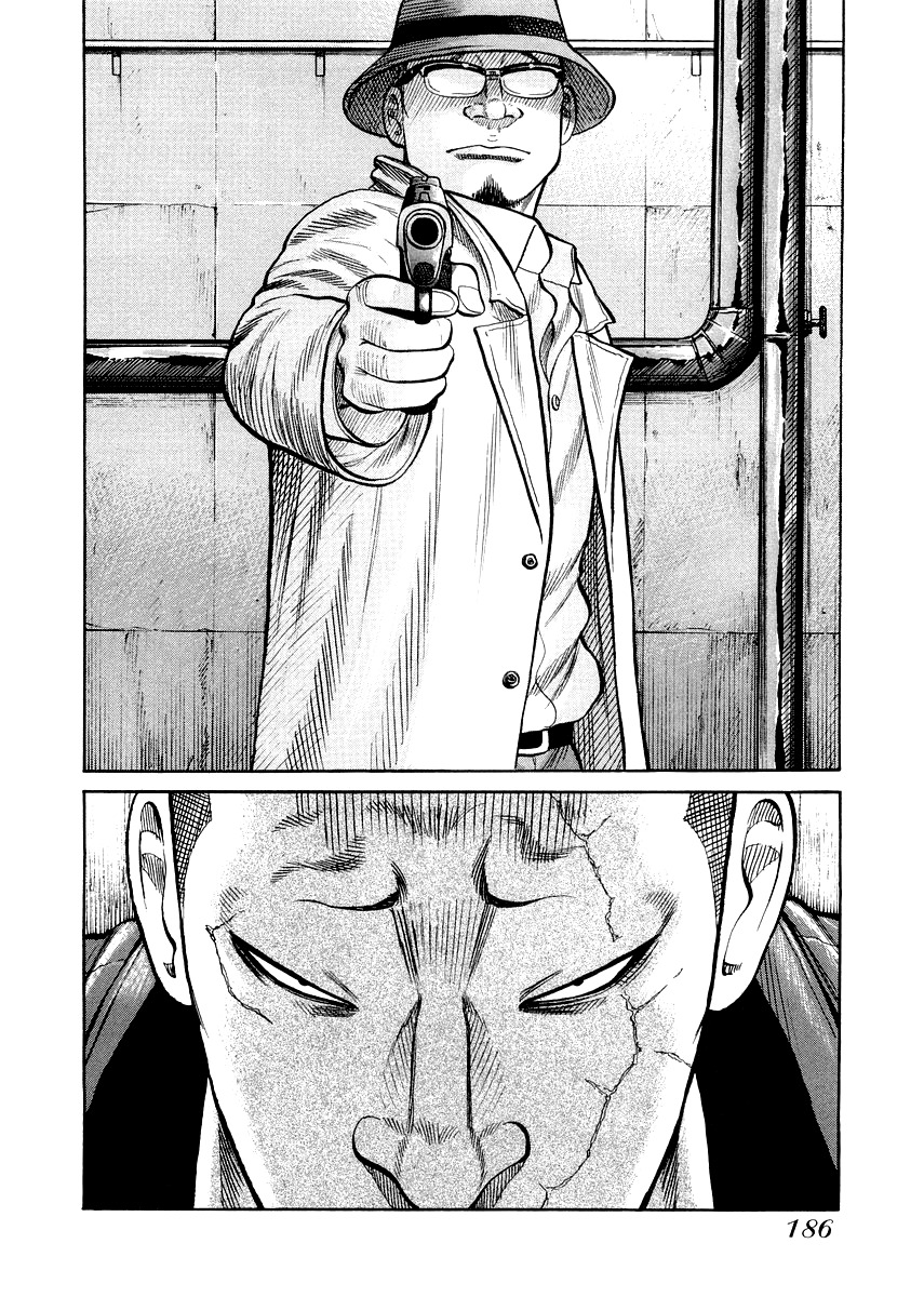 QP Gaiden Chapter 8 page 8 - Chapter 8: A day I saw the God of Death. "Going Home..."