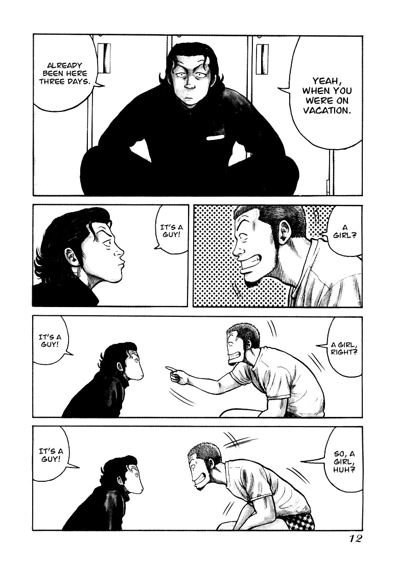 QP Chapter 1 page 11 - Chapter 1: QP is here!