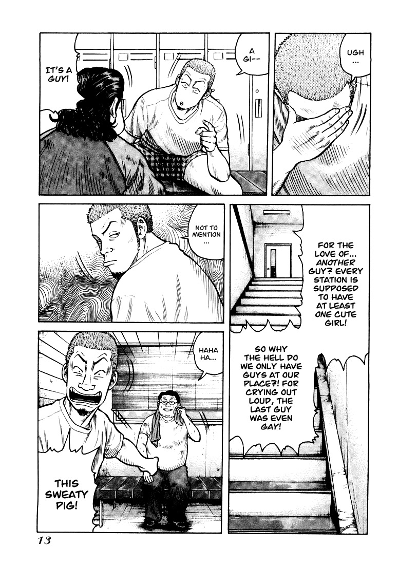 QP Chapter 1 page 12 - Chapter 1: QP is here!