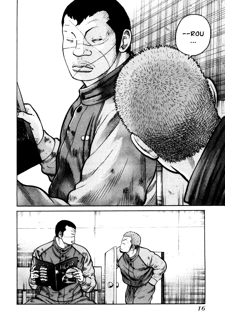 QP Chapter 1 page 15 - Chapter 1: QP is here!