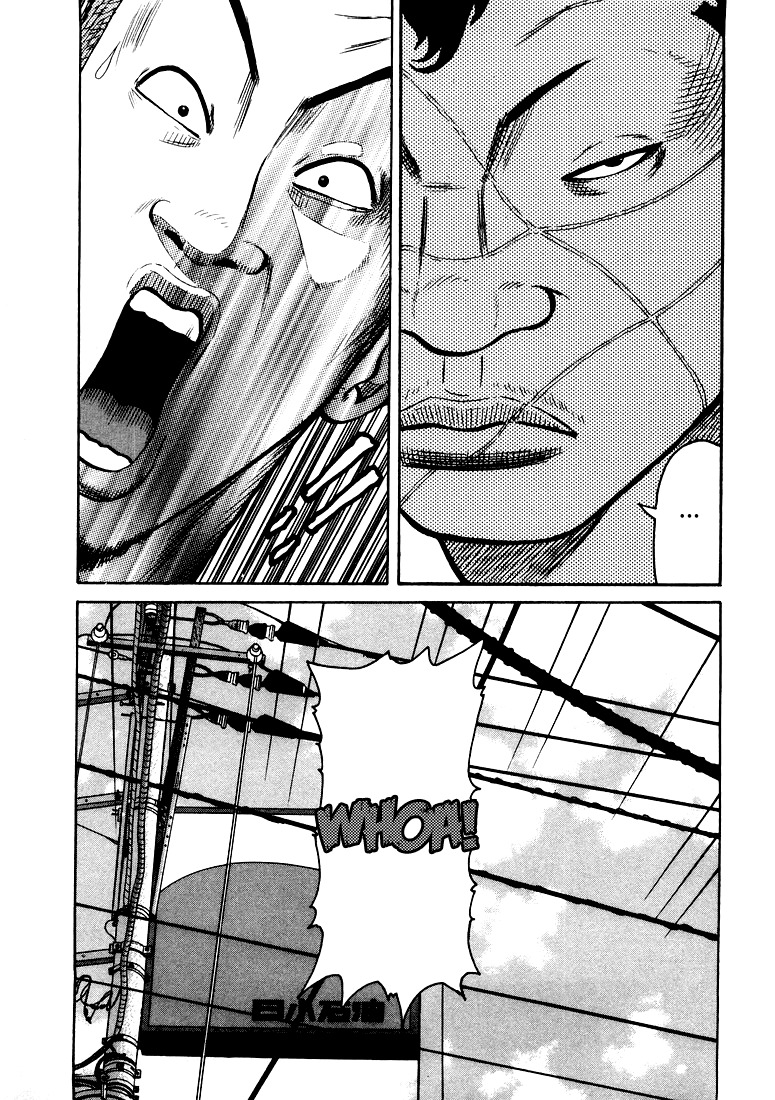QP Chapter 1 page 16 - Chapter 1: QP is here!