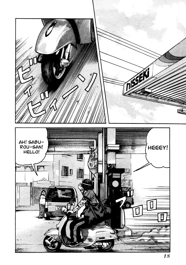 QP Chapter 1 page 17 - Chapter 1: QP is here!