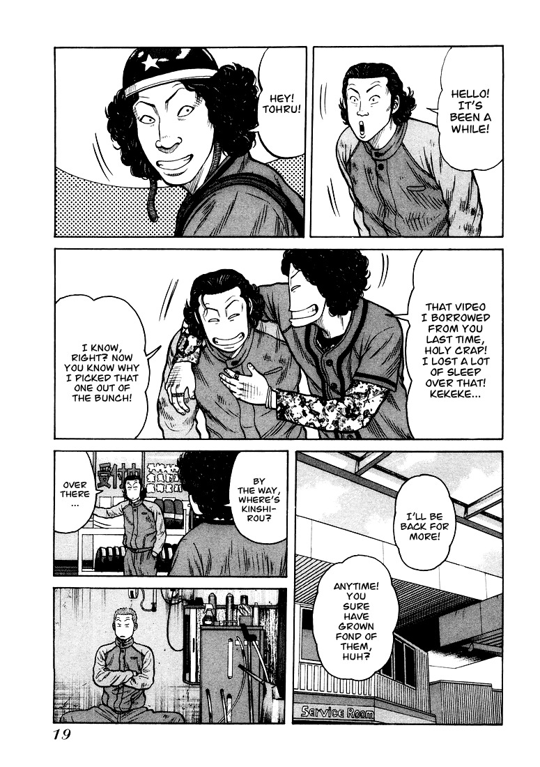 QP Chapter 1 page 18 - Chapter 1: QP is here!