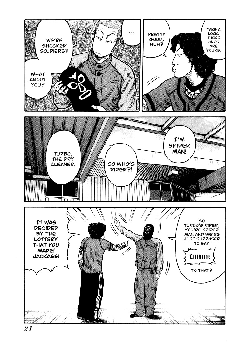 QP Chapter 1 page 20 - Chapter 1: QP is here!