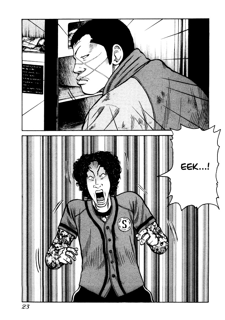 QP Chapter 1 page 22 - Chapter 1: QP is here!