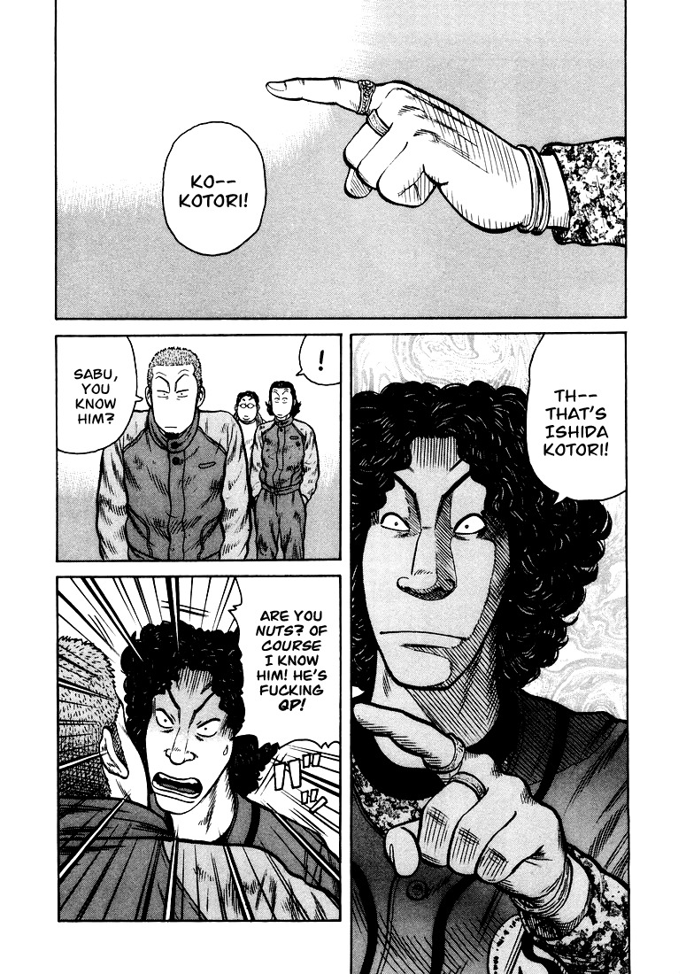QP Chapter 1 page 23 - Chapter 1: QP is here!