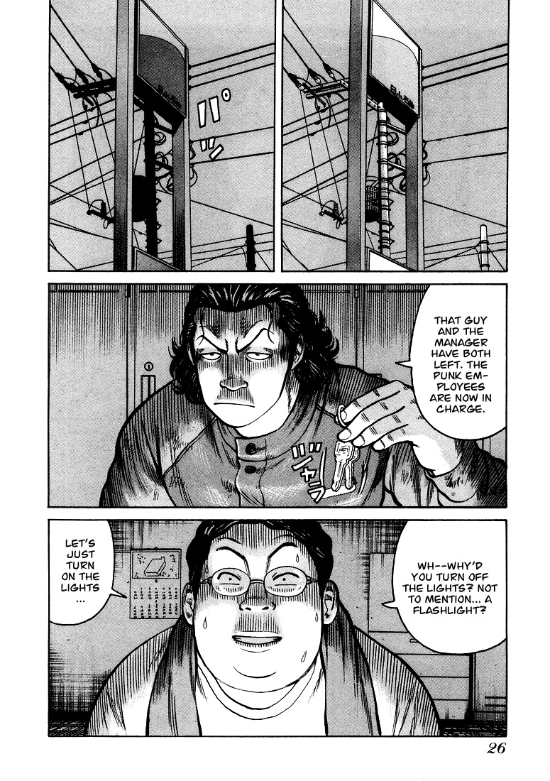 QP Chapter 1 page 25 - Chapter 1: QP is here!