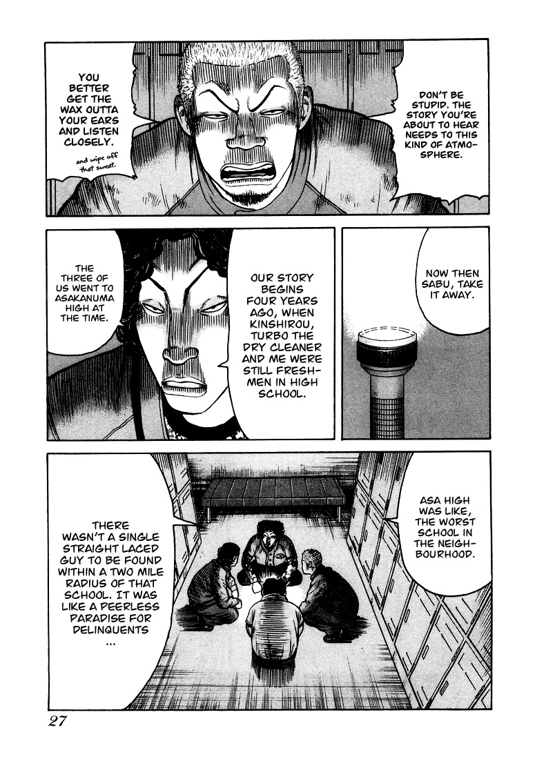 QP Chapter 1 page 26 - Chapter 1: QP is here!