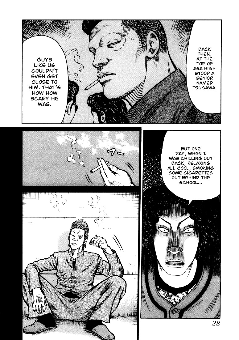 QP Chapter 1 page 27 - Chapter 1: QP is here!