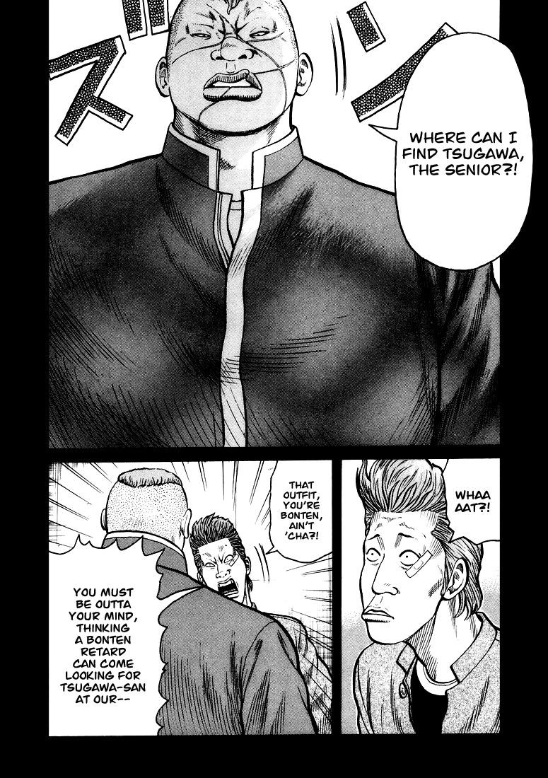 QP Chapter 1 page 29 - Chapter 1: QP is here!