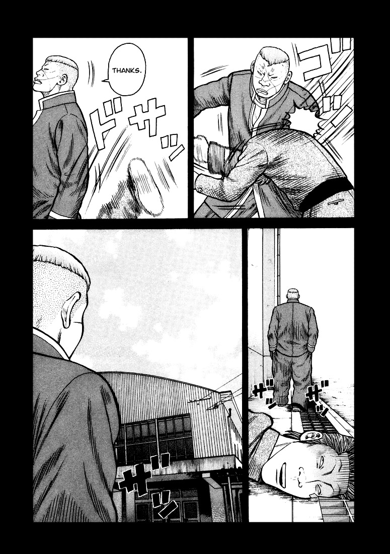 QP Chapter 1 page 31 - Chapter 1: QP is here!