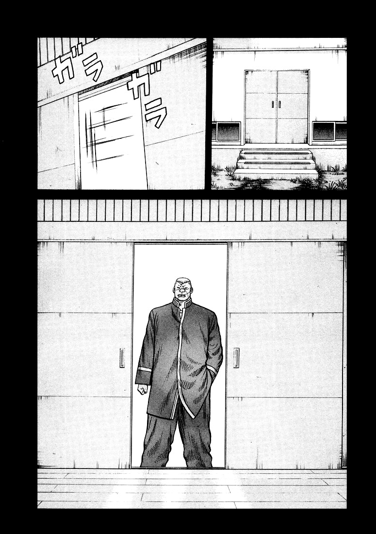 QP Chapter 1 page 32 - Chapter 1: QP is here!