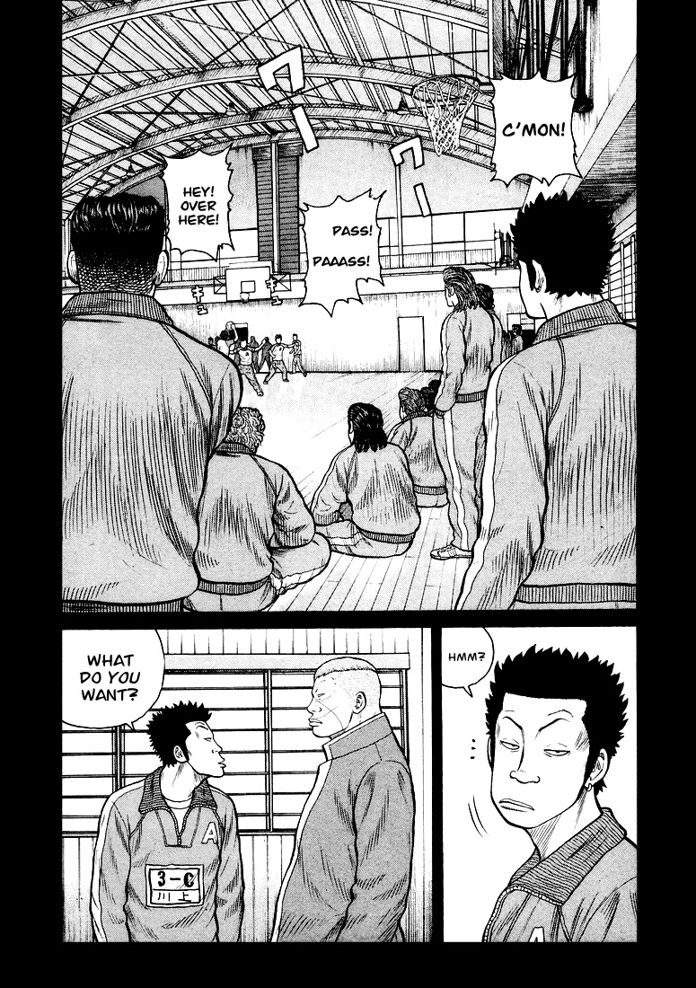 QP Chapter 1 page 33 - Chapter 1: QP is here!