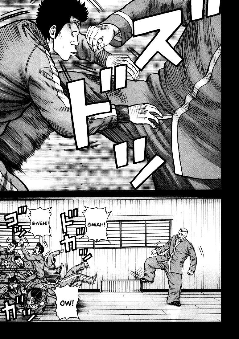 QP Chapter 1 page 34 - Chapter 1: QP is here!