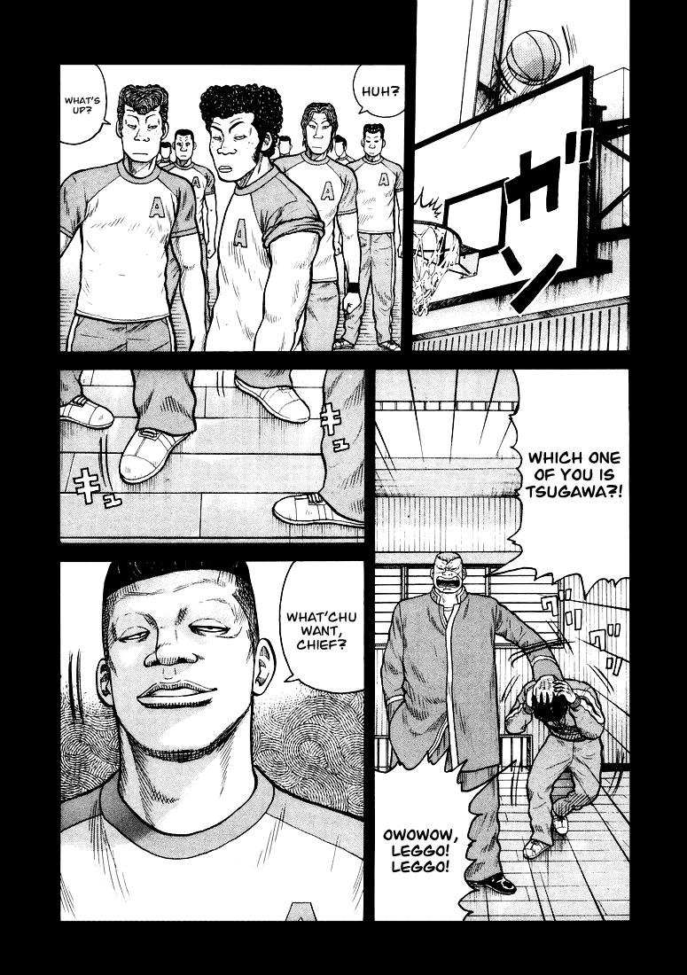 QP Chapter 1 page 35 - Chapter 1: QP is here!