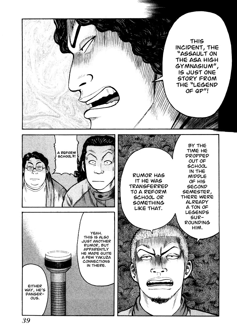 QP Chapter 1 page 38 - Chapter 1: QP is here!