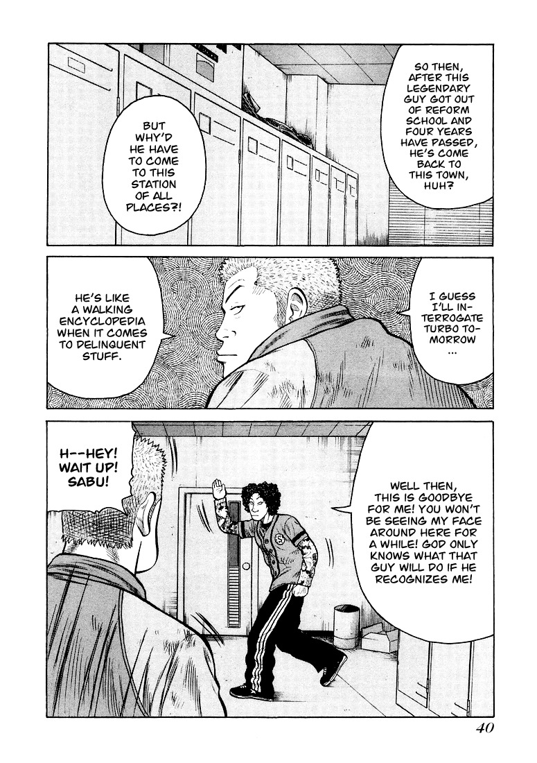 QP Chapter 1 page 39 - Chapter 1: QP is here!