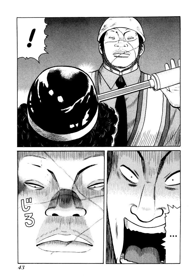 QP Chapter 1 page 42 - Chapter 1: QP is here!