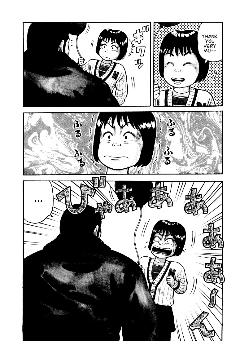 QP Chapter 1 page 7 - Chapter 1: QP is here!