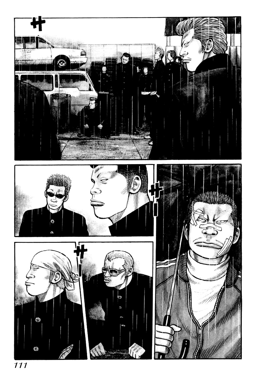 QP Chapter 11 page 1 - Chapter 11: The Beginning of the Legend