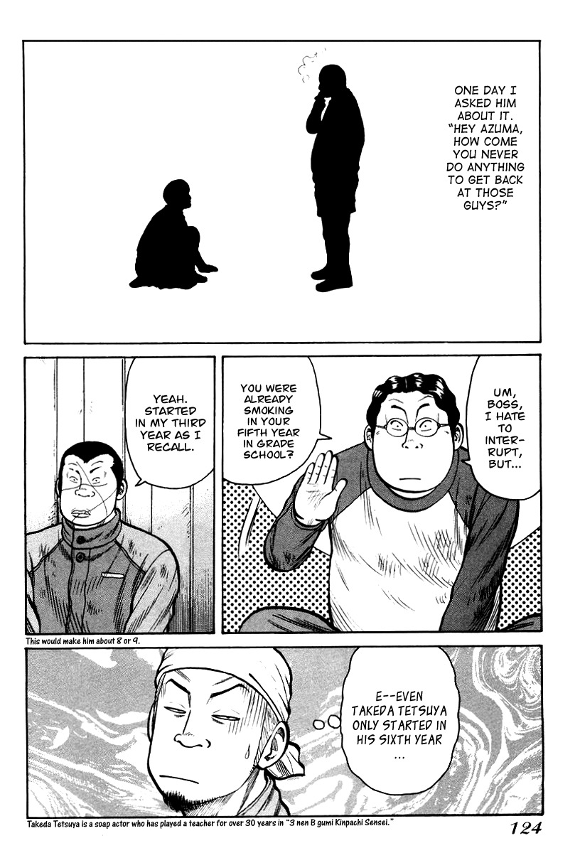 QP Chapter 11 page 12 - Chapter 11: The Beginning of the Legend